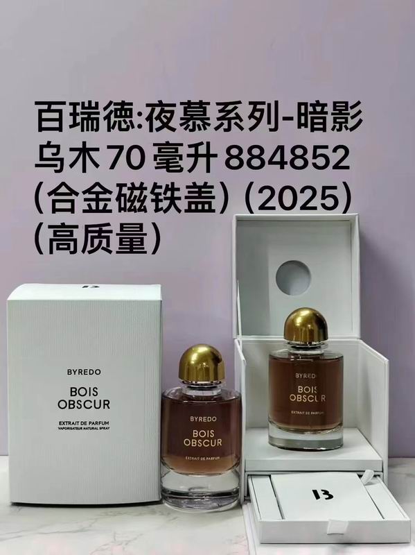 Byredo 70ml 16